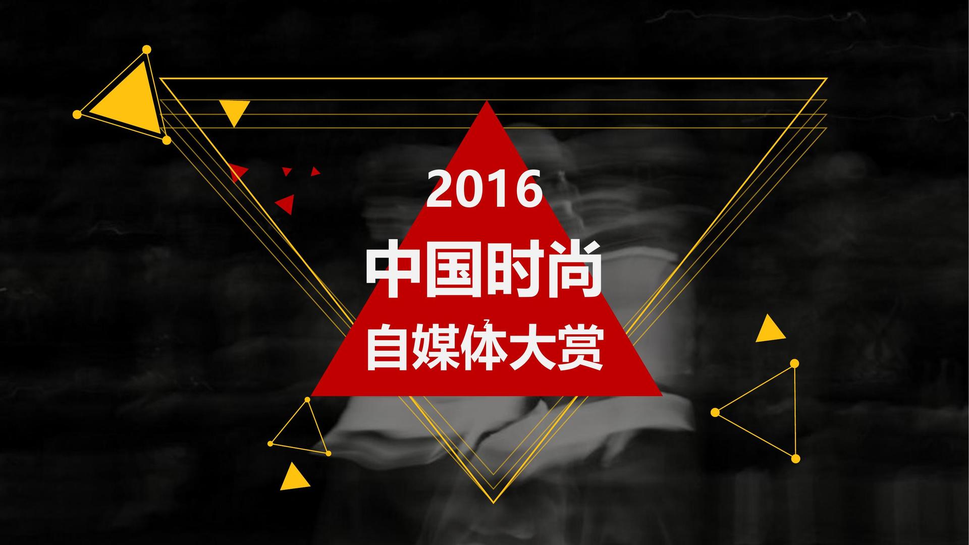德银文化文化主办“数字时代文化创新”行业论坛