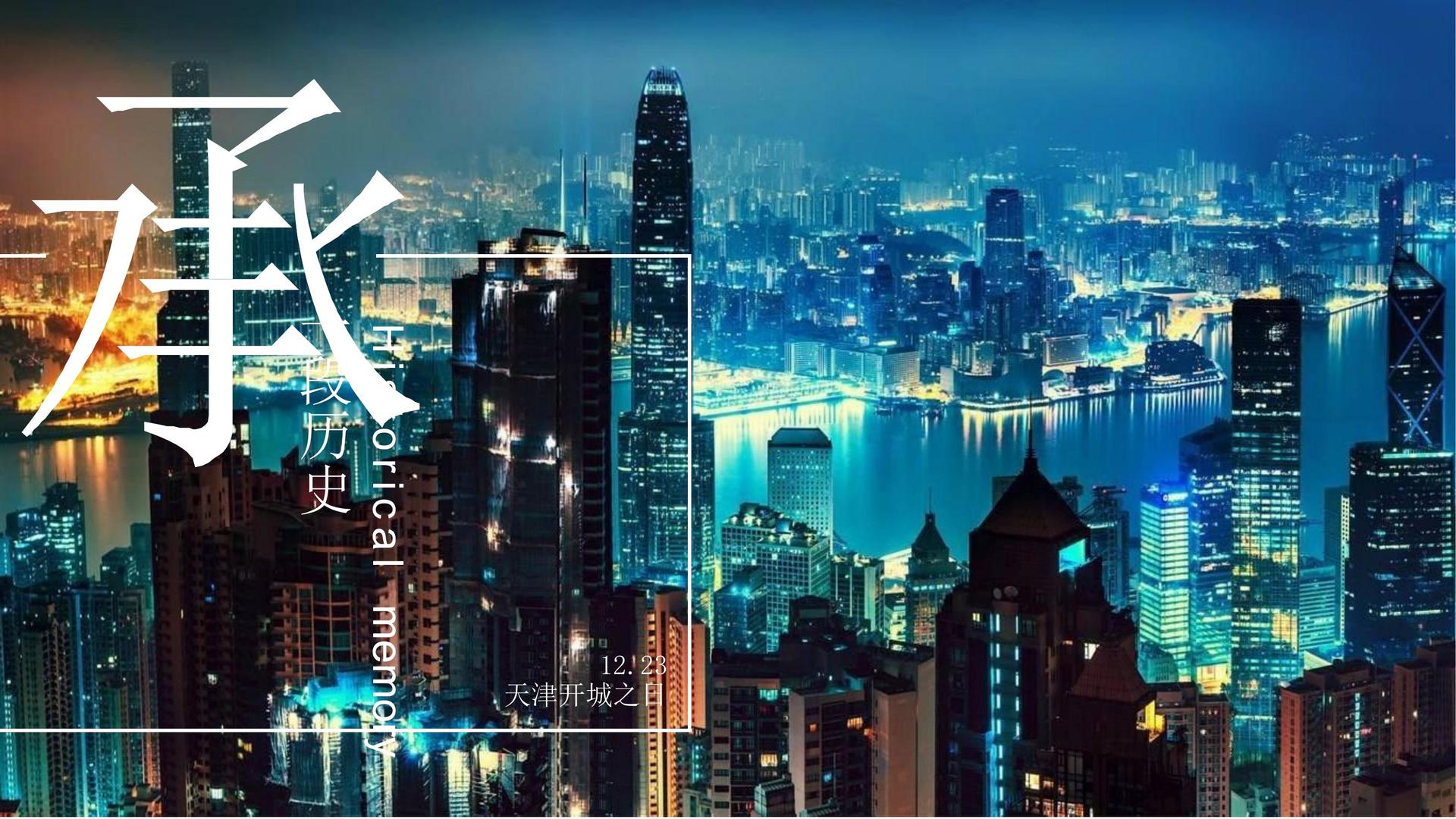 德银文化文化携手高校推进文化创作与研究合作