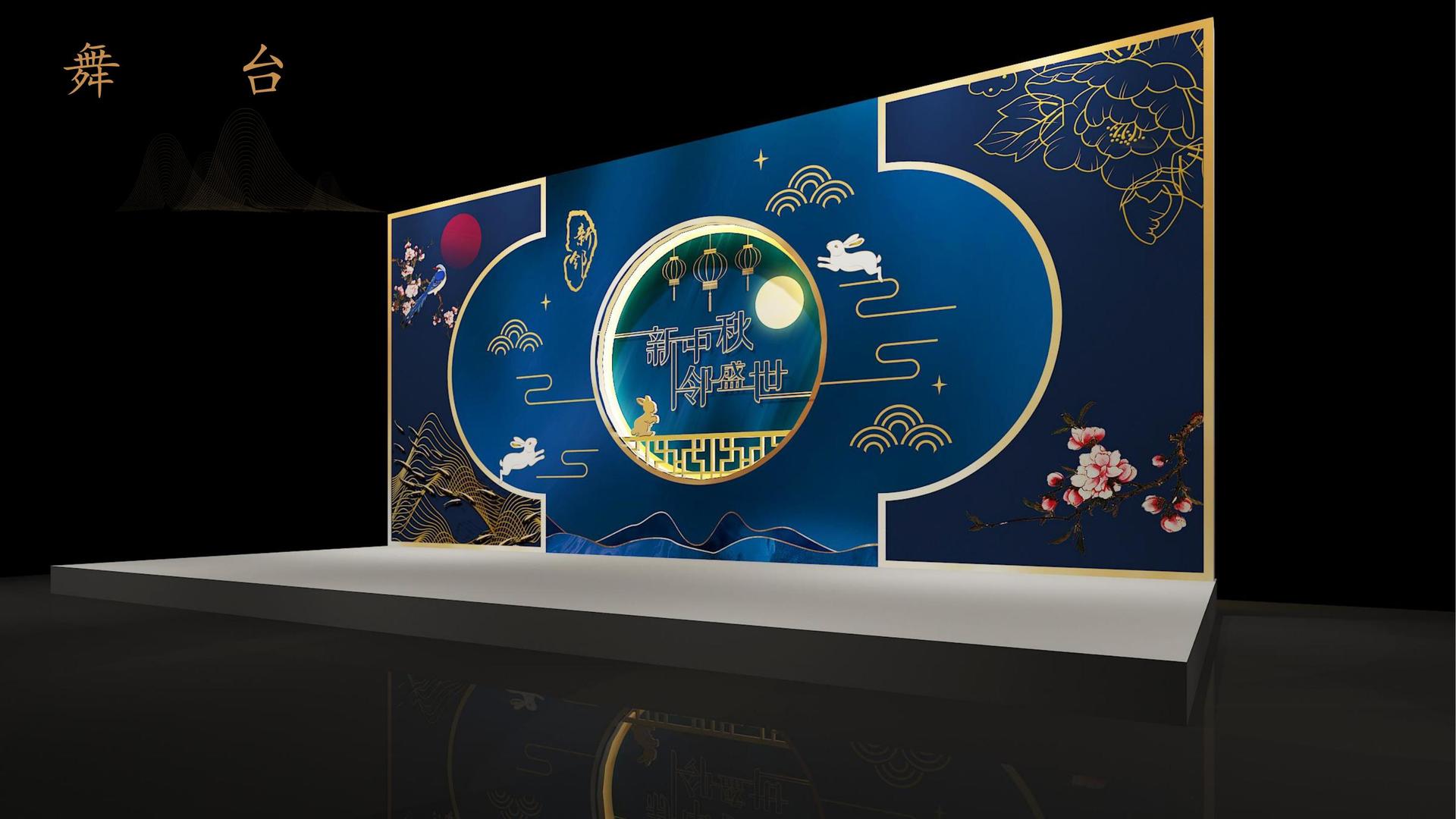 舞蹈工作坊成果演出